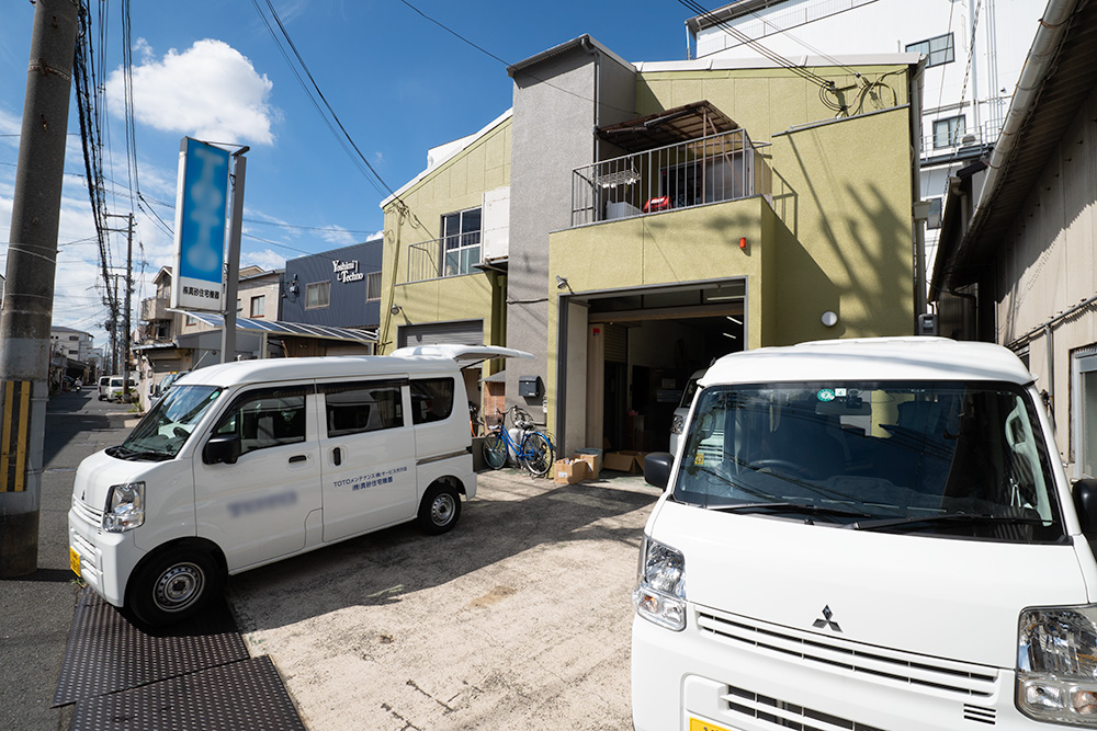 東大阪営業所外観