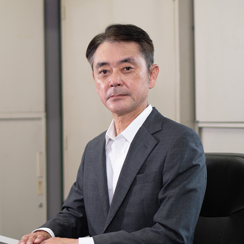 代表取締役 真砂孝之